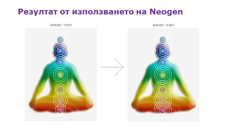 Рез2.jpg